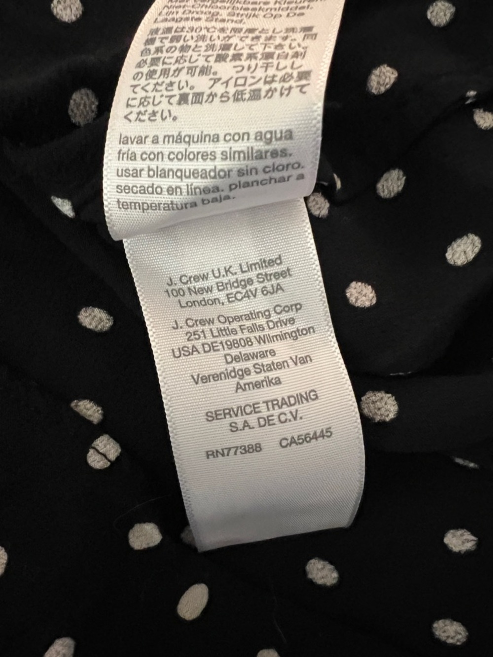 Madewell Black Polka Dot A-Line Skirt- size 2 - Picture 4 of 7